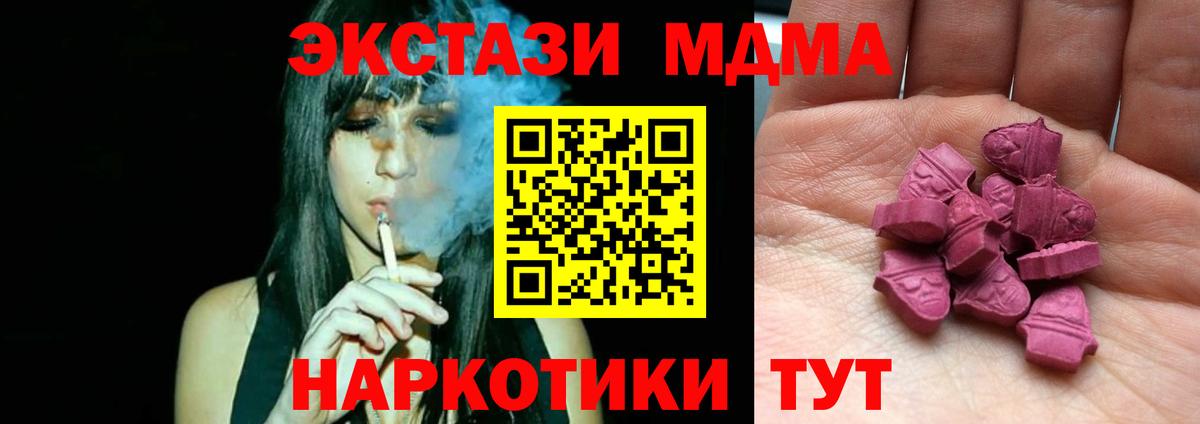 Альфа ПВП Дагестанские Огни