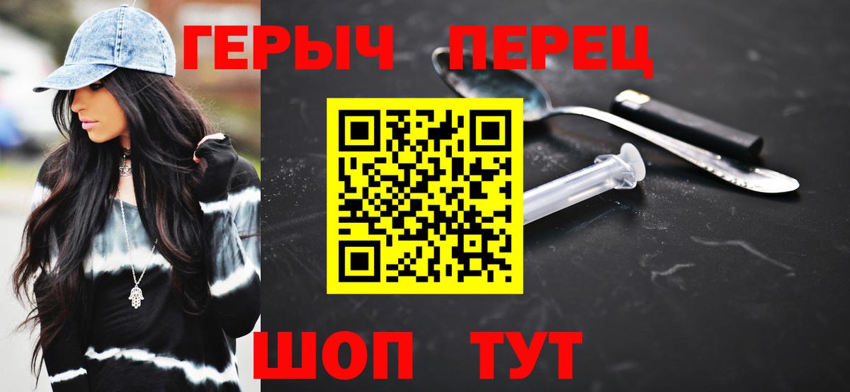 Дагестанские Огни  Марихуана  МДМА  Вход с VPN  Мефедрон кристаллы  ГАШИШ 