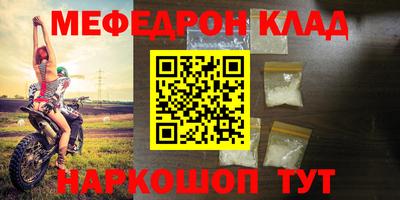 дистиллят марихуана Лесосибирск
