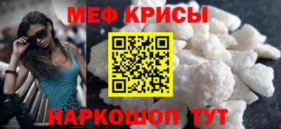 ALPHA PVP Ливны