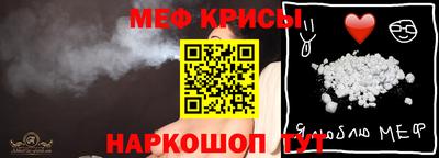 ALPHA PVP Ливны