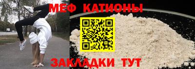ГАЛЛЮЦИНОГЕННЫЕ ГРИБЫ Ликино-Дулёво