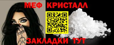 дистиллят марихуана Лесосибирск