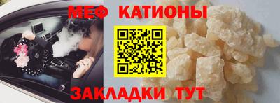 дистиллят марихуана Лесосибирск
