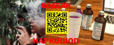 дистиллят марихуана Лесосибирск