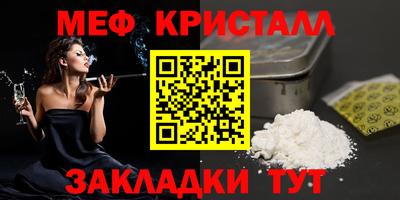 ГАЛЛЮЦИНОГЕННЫЕ ГРИБЫ Ликино-Дулёво