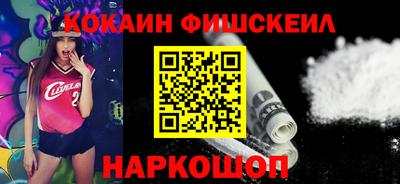 дистиллят марихуана Лесосибирск