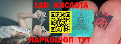 дистиллят марихуана Лесосибирск