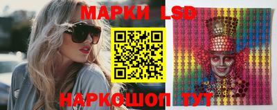 ALPHA PVP Ливны