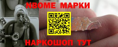 ГАЛЛЮЦИНОГЕННЫЕ ГРИБЫ Ликино-Дулёво
