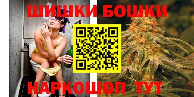 ГАЛЛЮЦИНОГЕННЫЕ ГРИБЫ Ликино-Дулёво