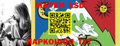 дистиллят марихуана Лесосибирск