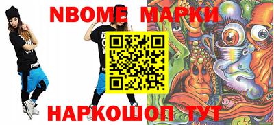ГАЛЛЮЦИНОГЕННЫЕ ГРИБЫ Ликино-Дулёво