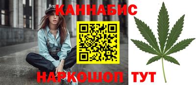дистиллят марихуана Лесосибирск