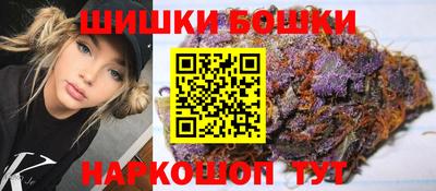 ALPHA PVP Ливны