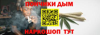 дистиллят марихуана Лесосибирск