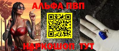 дистиллят марихуана Лесосибирск