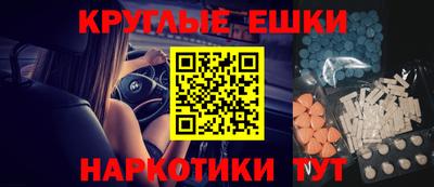 дистиллят марихуана Лесосибирск