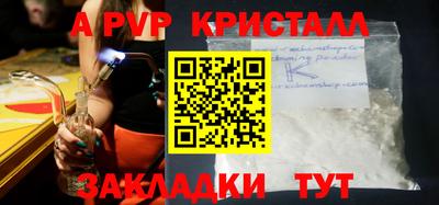 ГАЛЛЮЦИНОГЕННЫЕ ГРИБЫ Ликино-Дулёво