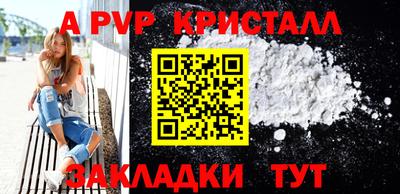 дистиллят марихуана Лесосибирск