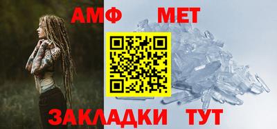 ГАЛЛЮЦИНОГЕННЫЕ ГРИБЫ Ликино-Дулёво