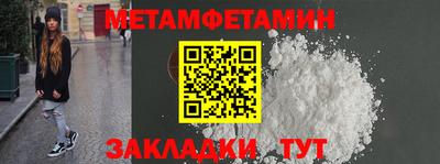 дистиллят марихуана Лесосибирск