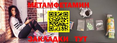 дистиллят марихуана Лесосибирск