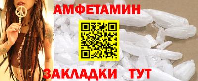 ГАЛЛЮЦИНОГЕННЫЕ ГРИБЫ Ликино-Дулёво