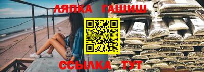 ГАЛЛЮЦИНОГЕННЫЕ ГРИБЫ Ликино-Дулёво