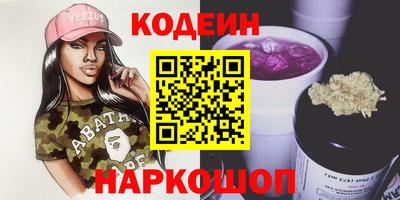 ГАЛЛЮЦИНОГЕННЫЕ ГРИБЫ Ликино-Дулёво