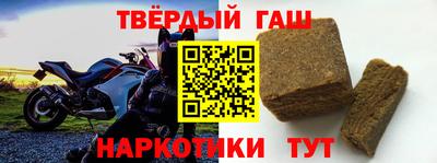ГАЛЛЮЦИНОГЕННЫЕ ГРИБЫ Ликино-Дулёво