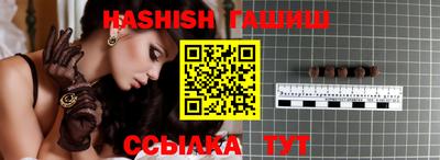 ГАЛЛЮЦИНОГЕННЫЕ ГРИБЫ Ликино-Дулёво