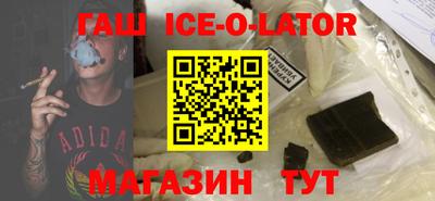 ГАЛЛЮЦИНОГЕННЫЕ ГРИБЫ Ликино-Дулёво