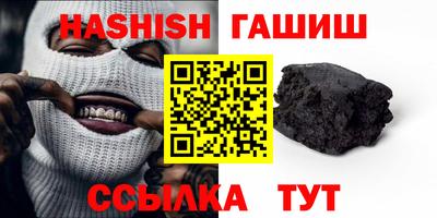 дистиллят марихуана Лесосибирск