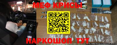 ГАЛЛЮЦИНОГЕННЫЕ ГРИБЫ Ликино-Дулёво