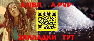 ГАЛЛЮЦИНОГЕННЫЕ ГРИБЫ Ликино-Дулёво