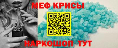 дистиллят марихуана Лесосибирск