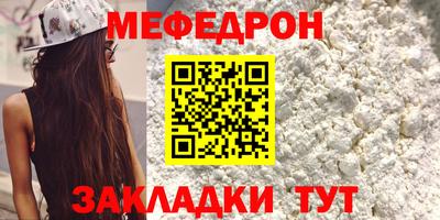 ГАЛЛЮЦИНОГЕННЫЕ ГРИБЫ Ликино-Дулёво