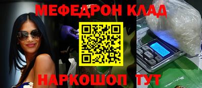 дистиллят марихуана Лесосибирск