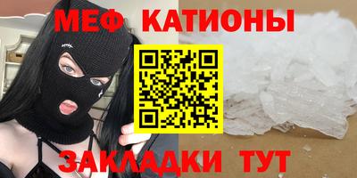 ГАЛЛЮЦИНОГЕННЫЕ ГРИБЫ Ликино-Дулёво