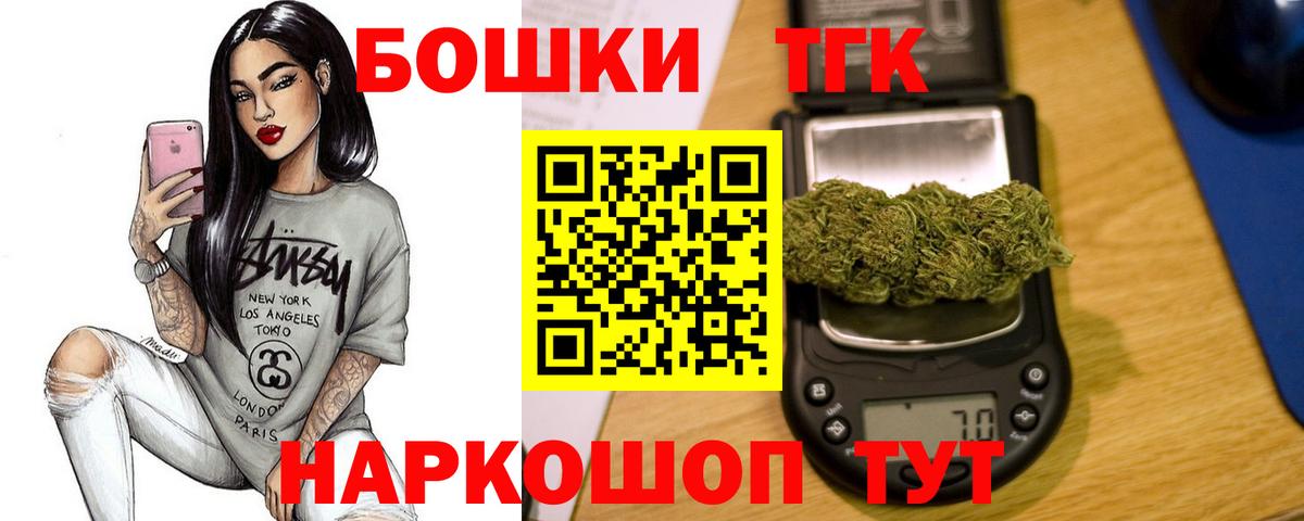 Конопля VHQ Дагестанские Огни